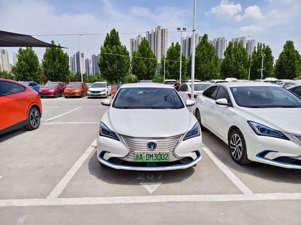 Changan Eado