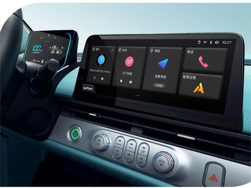 Changan LUMIN 3