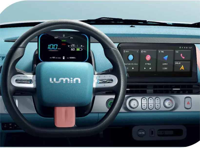 Changan LUMIN 4