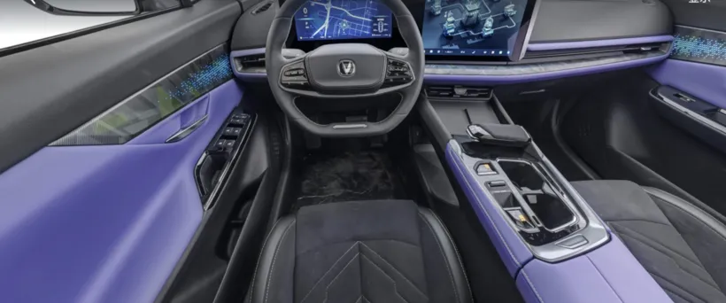 Changan UNIT 5