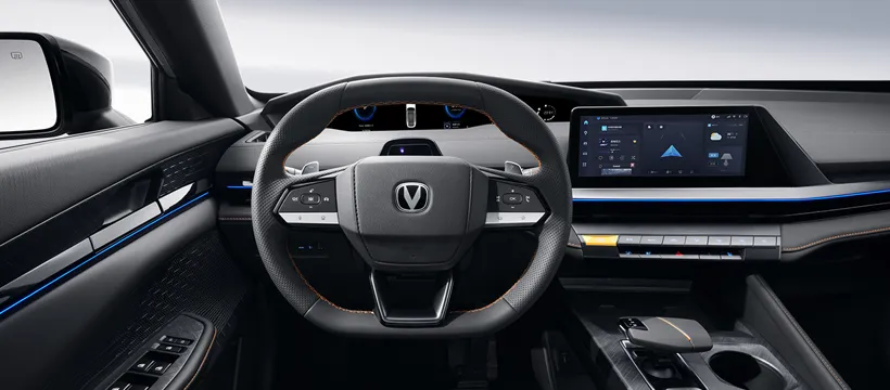 Changan UNIV 5