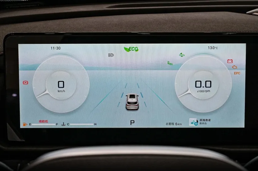 JETOUR X70PLUS 5