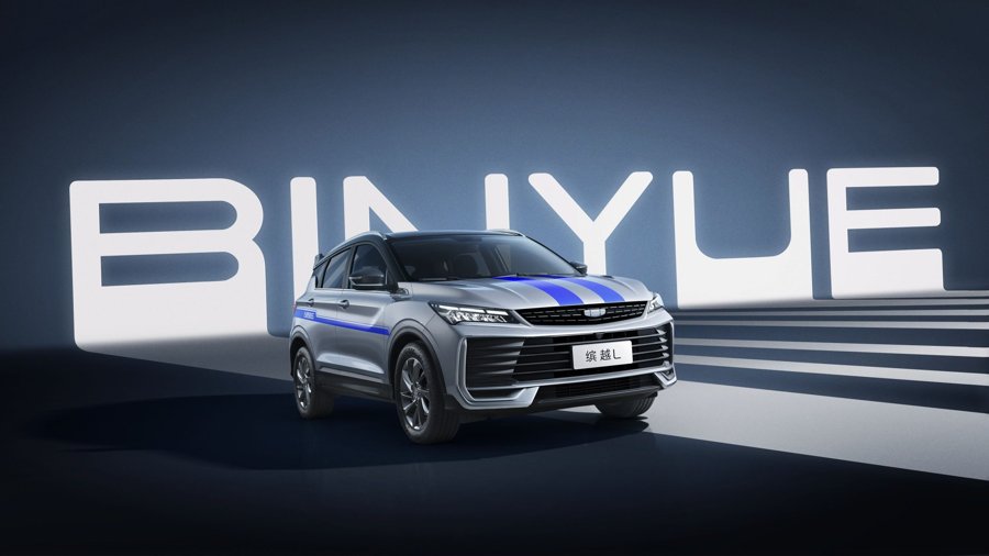 Geely Coolray L