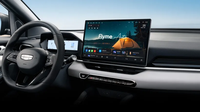 Geely Coolray L 3