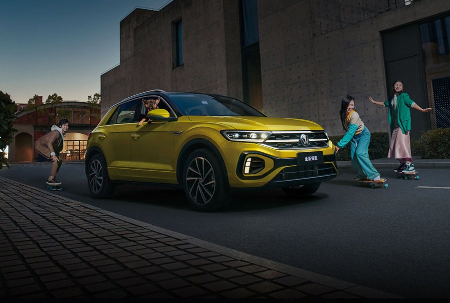 T-ROC