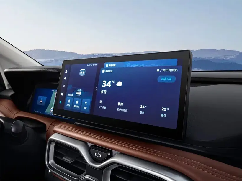 Geely Radar RD6 3