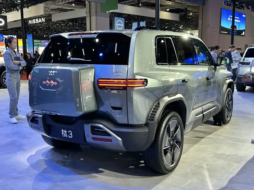 Fangchengbao Ti 3 2
